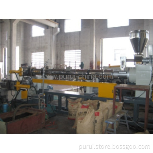 crushed plastic pelletizing machine